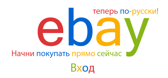 Но Оне Интернет Магазин Официальный Сайт Москва