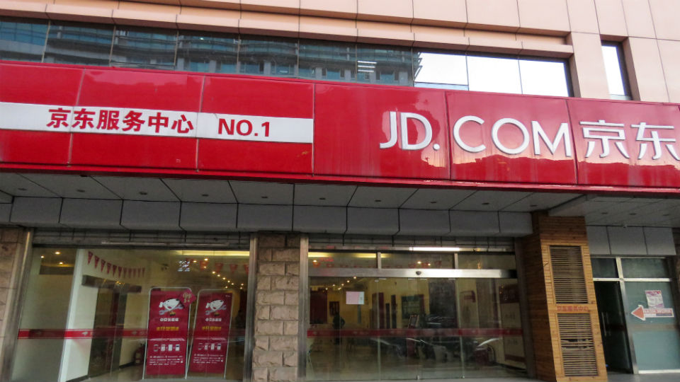 'JD.com opent 1.000 supermarkten per dag'