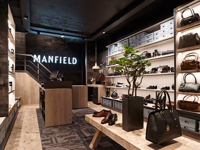 Ontstaan oogsten Zwerver Yksi ontwerpt nieuwe schoenenwinkels Manfield | MarketingTribune Design