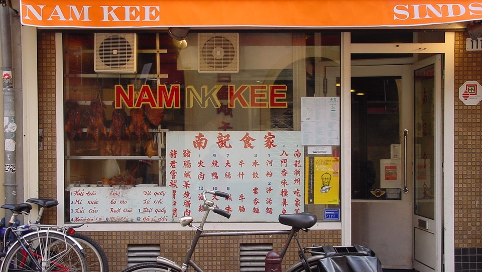 Nam Kee overgenomen door Chang Restaurants Groep