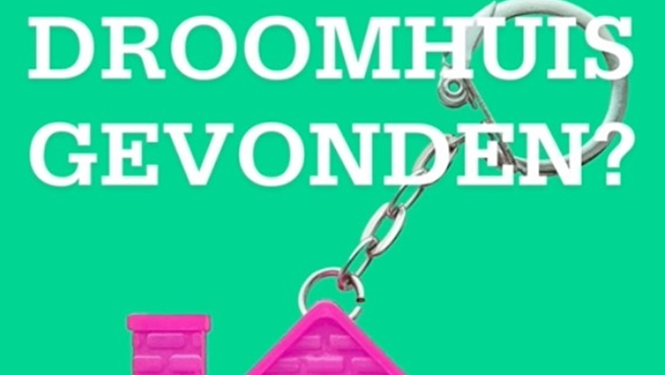 [RMD24] Munt voert campagne via retailmedia Hema